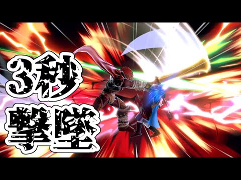 スマブラ4周年を迎えたガノンのコンボが最強すぎた件【スマブラSP】