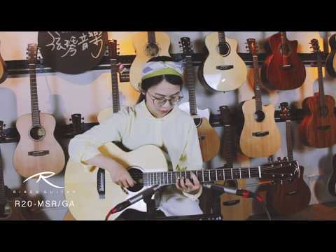 Risen Guitar | R20 MSR/GA 月亮雲杉木 高階手工訂製琴 test | by 賴聿威 老師 - Finger Style