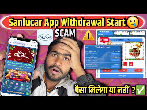 sanlucar app scam | sanlucar app today update | sanlucar app withdrawal | sanlucar app payment proof