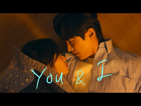 [#선재업고튀어] You & I 👩‍❤‍👨 - 이클립스 (가사/번역/lyrics) | #lovelyrunner