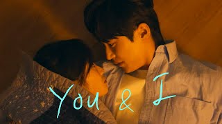 [#선재업고튀어] You & I 👩‍❤‍👨 - 이클립스 (가사/번역/lyrics) | #lovelyrunner