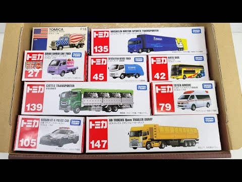 トミカ☆はたらくくるまのミニカーをトミカ箱から出してチェックチェック☆Take the Tomica minicars out of the box and check it out! 過去動画まとめ