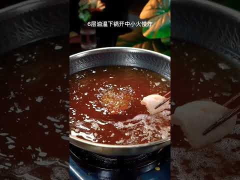 经典家常菜:“辣子鸡翅”，麻辣酥脆，越吃越香，美味下酒又下饭#美食教程 #川菜#辣子鸡#鸡翅