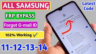 Finally New Method-All Samsung FRP Bypass|Unlock 2024 All Android 12/13/14 | Google Account Remove