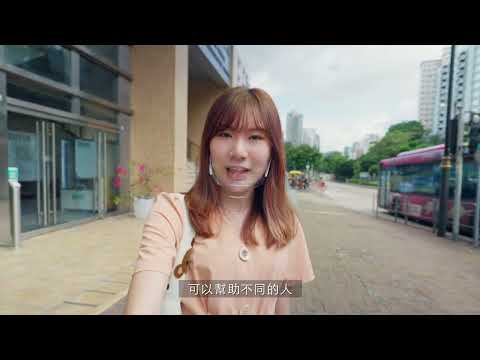 東華學院 - JSST01 護理學(榮譽)健康科學學士