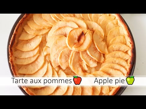 TARTE AUX POMMES🥧# APPLE PIE🍎