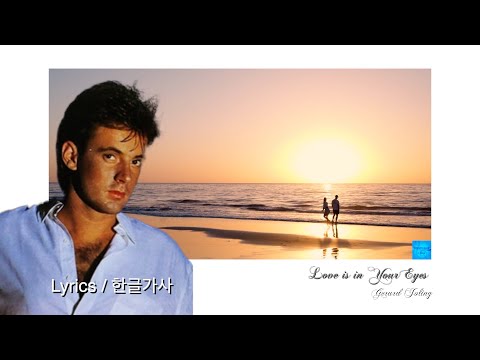 Love Is In Your Eyes (Gerard Joling) Lyrics/한글가사 #제라드졸링