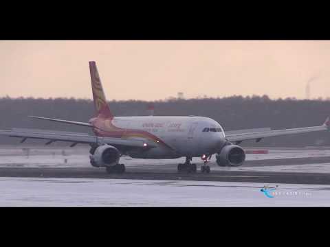 【新千歳空港 国際線飛行機動画】Hong Kong Airlines(CRK) Airbus A330-300 B-LNR