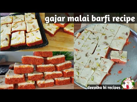 gajar malai barfi recipe.. halwai style gajar malai barfi..with tips and tricks #deepikakirecipes