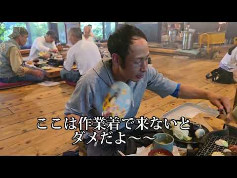 福馬果樹園スタッフツーリング