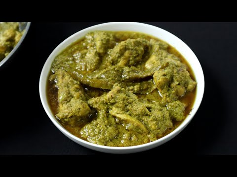 SPICY & TASTY RESTAURANT STYLE 'MARINATED' GREEN CHICKEN CURRY/MASALA 👌 👌😋 | Chicken curry recipes