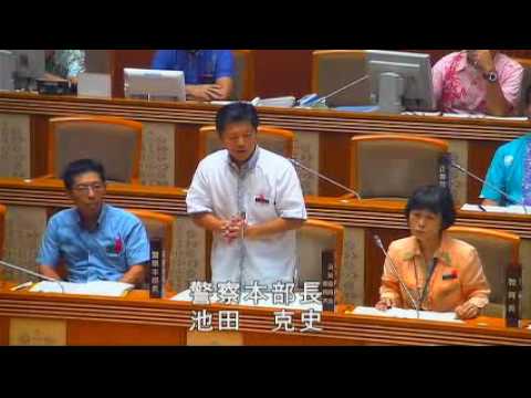 【音ズレご容赦】瀬長美佐雄の質疑10/5沖縄県議会