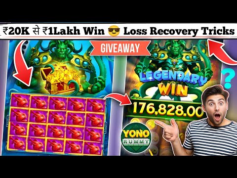 Yono Rummy Game Tricks ! Power Of The Kraken Yono Game Unlimited Win Tricks ! Yono Games Kaise khele