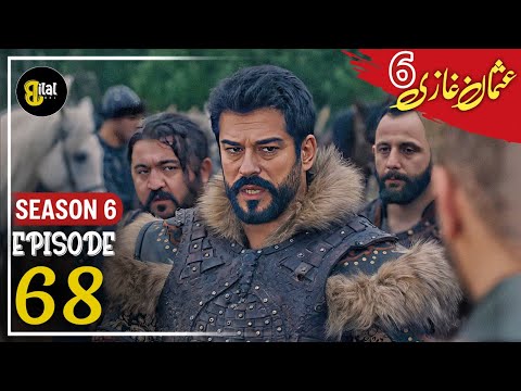 Osman Series Updates ! Season 6 Episode 68 Explained By by Bilal Ki Voice