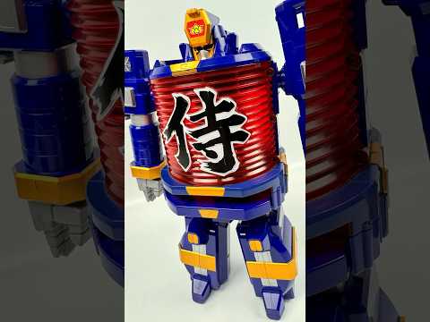 Power Renger【侍戦隊シンケンジャー DXダイゴヨウ】 Samurai Sentai Shinkenger / Shogun Strike