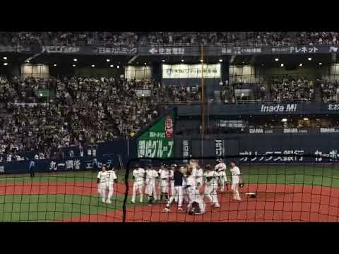 オリックスCS優勝の瞬間！中川サヨナラ〜ホークス選手挨拶まで 2022 クライマックスシリーズ オリックス優勝 中川圭太 サヨナラタイムリーヒット