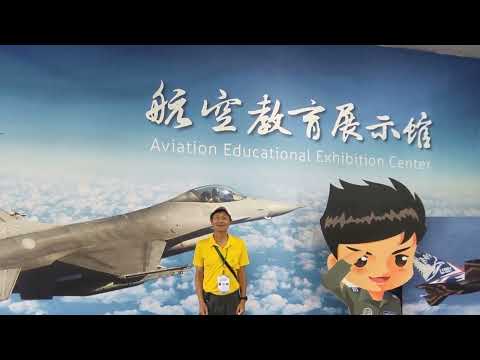 202317 18高雄之旅