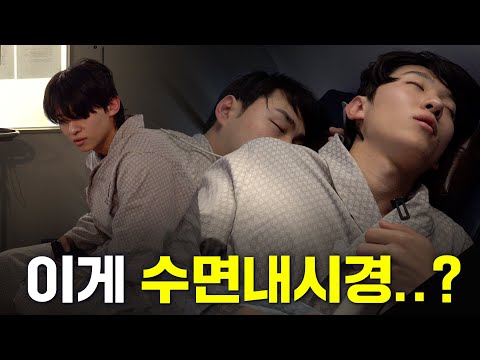 Dex Received a Medical ExaminationㅣI'm 30 now EP.1 [Eng Sub]