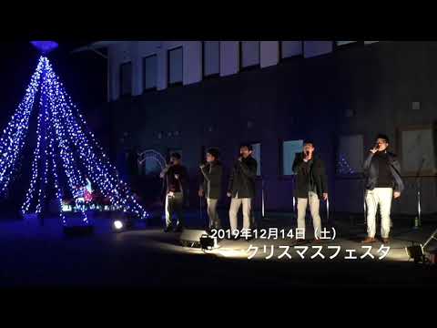 味の蔵たけとよ  クリスマスフェスタ2019