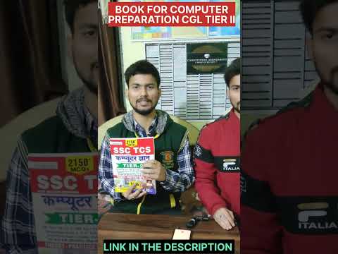 Ssc cgl tier 2 computer best book by kiran publication #ssc #cgl #chsl #mts #cpo