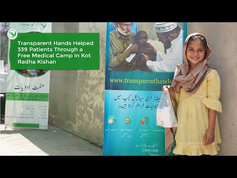 Our Free Medical Camp in Kot Radha Kishan Provided Quality Healthcare to the Needy