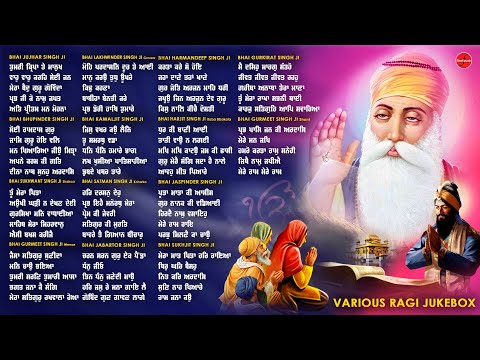 Non Stop Shabad Gurbani Kirtan : New Shabad Gurbani 2024 Jukebox | Shabad | New Shabad Gurbani 2024