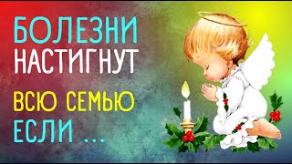 Приметы на РОЖДЕСТВО. Что можно и что нельзя делать на Рождество 7 января