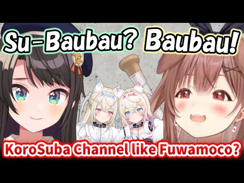 Korone thinks of making new Youtube channel like FuwaMoco ch with Subaru【Hololive】