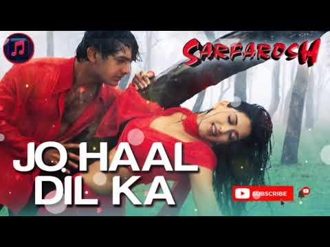 Jo_Haal_Dil_Ka_Song || (Sarfarosh ) Amir Khan & Sonali #johaaldilkasong#amrikhansong