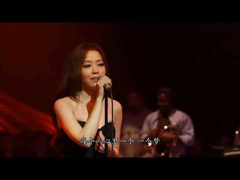 張靚穎~傾聽 LISTEN TO JANE Z LIVE 音樂會 2012