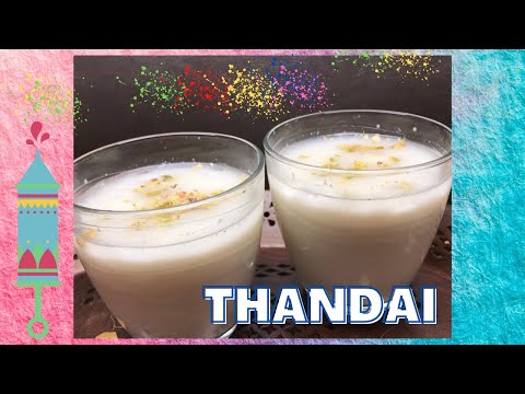 Thandai / Healthy drinks / thandai recipe / sardai recipe / summer drinks / iftar recipe [2021]