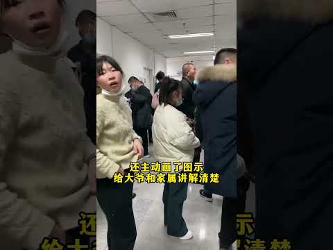 北京安贞医院陪诊心脏病患者