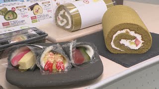 香川県産食材を使った「さぬきまるごと恵方巻」　讃岐うどんを使った新商品も登場