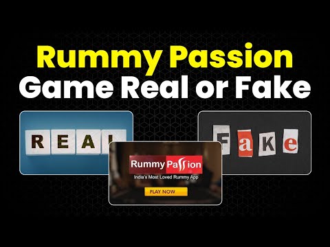 सच्चाई क्या है? | Rummy Passion Game Real or Fake | Rummy Passion Refer and Earn