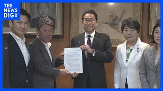 「女性国会議員の割合を30％に」自民党が数値目標を機関決定｜TBS NEWS DIG