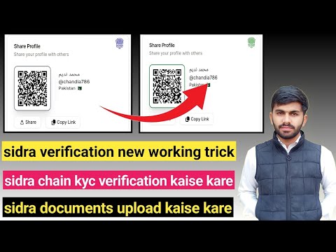 sidra chain kyc verification new trick working 100% 💎| sidra pending kyc kaise kare verify tick ✅