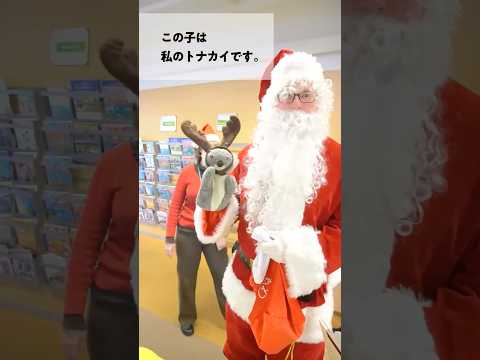 BECCでクリスマスパーティー！ #広島文教大学 #クリスマス #広島 #イベント #大学