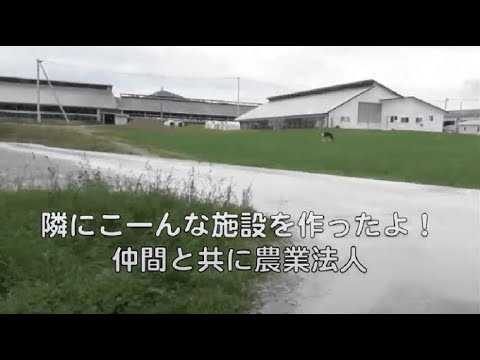 【審査員特別賞（伊藤 隆介氏）】「北海道に根付く」：やまかわ なかこさん