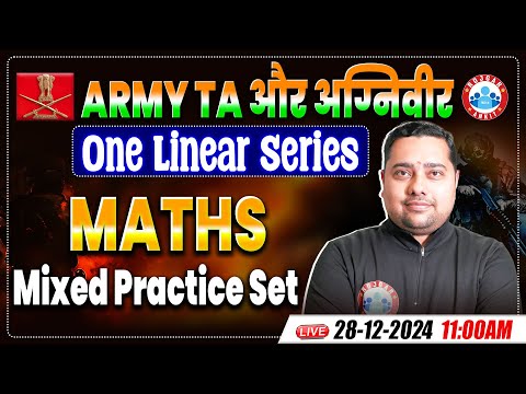 Army TA And Agniveer Maths One Liner Series | Mixed Practice Set | Maths Practice Set By Shobhit Sir