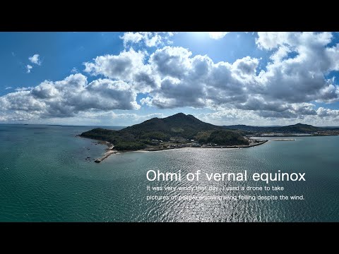 Ohmi of vernal equinox