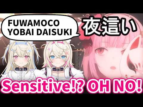 Calli panic after noticing FUWAMOCO's favorite Japanese word is l*wd【Hololive/Eng sub】