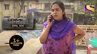 Internet Banking के Frauds | Crime Patrol | क्राइम पेट्रोल | Full Episode