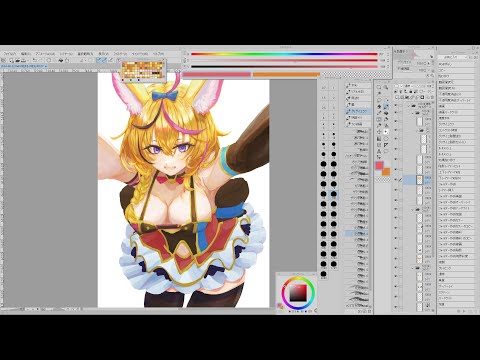 無言で作業垂れ流し【お絵かき/尾丸ポルカ】