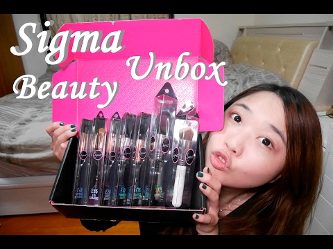 Sigma Beauty Unbox 美國Sigma刷具開箱│Hi I'm Verna