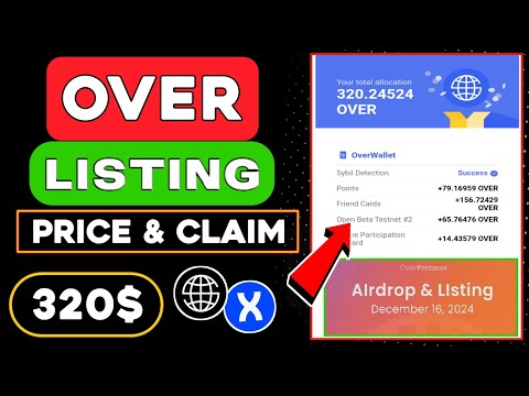 320$ Over Wallet Listing Update 😱 Over Token Price 🤑 Over Wallet Airdrop Allocation 🤑