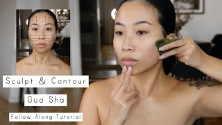 Daily Contour/Sculpting Gua Sha - Follow Along Tutorial