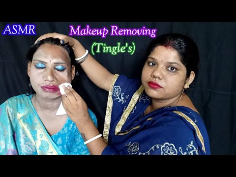 ASMR~Doing My Elder Bro Transformation Bridal Girl Makeup Removing (Tingle's)@asmrsangi7044 ❤️🌹