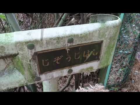 秘めやかなり地蔵寺橋。