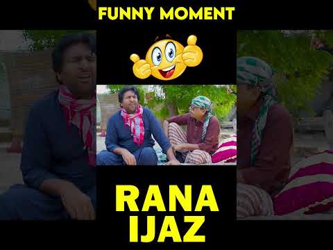 Rana Ijaz Funny Moments | Rana Ijaz Funny Video #ranaijazfunnyvide #comedymovie #funny