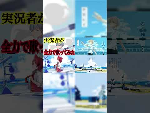 信号機組の少女レイ合わせてみた⌇アカペラver.も聞いてみてね#すとぷり